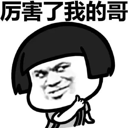 炎炎夏日,“雪糕刺客”吓坏消费者,高价雪糕你如何看待?休闲区蓝鸢梦想 - Www.slyday.coM 炎炎夏日,“雪糕刺客”吓坏消费者,高价雪糕你如何看待?休闲区蓝鸢梦想 - Www.slyday.coM