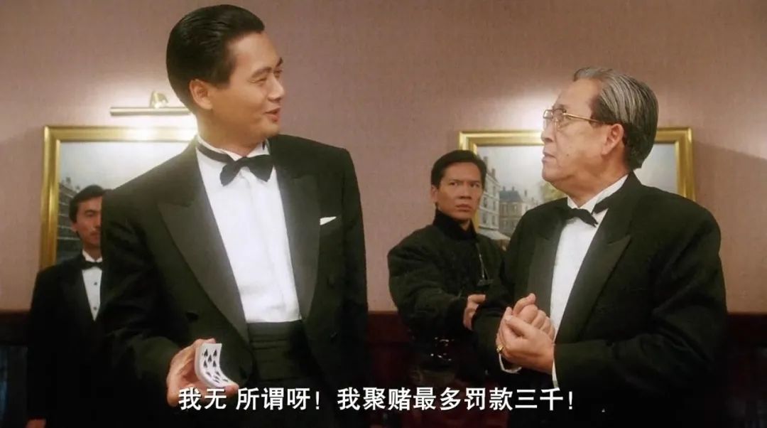 最后在公海上的大赌局,赌神高进是为了帮日本朋友出头,同时也是报杀妻