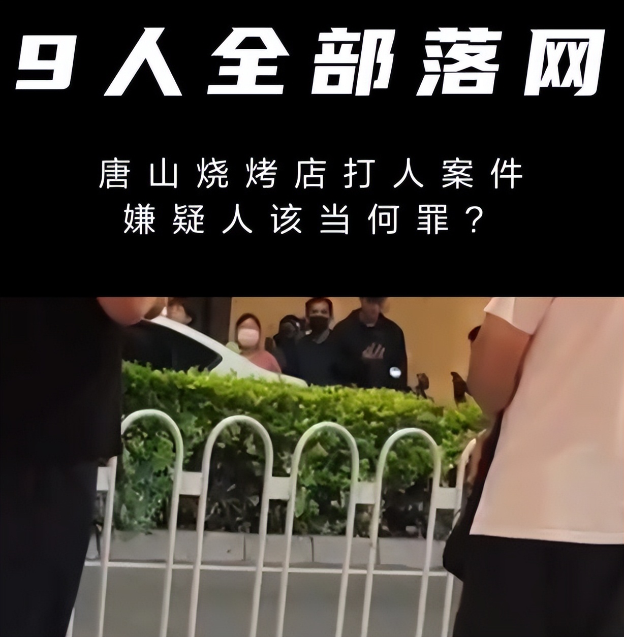 道歉完毕之后，马上就开直播！流量密码算是被n1乐队玩明白了休闲区蓝鸢梦想 - Www.slyday.coM