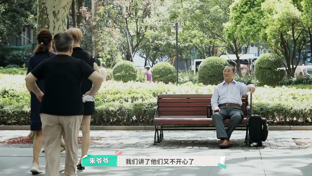 内娱最社恐的一群人凑在一起，反而让节目火了？休闲区蓝鸢梦想 - Www.slyday.coM