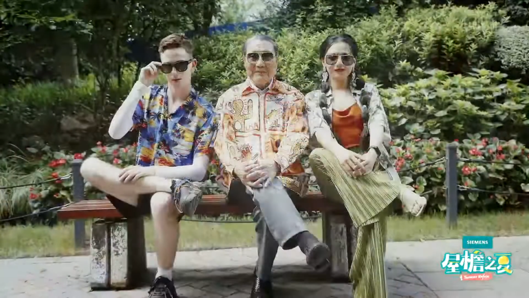 内娱最社恐的一群人凑在一起，反而让节目火了？休闲区蓝鸢梦想 - Www.slyday.coM