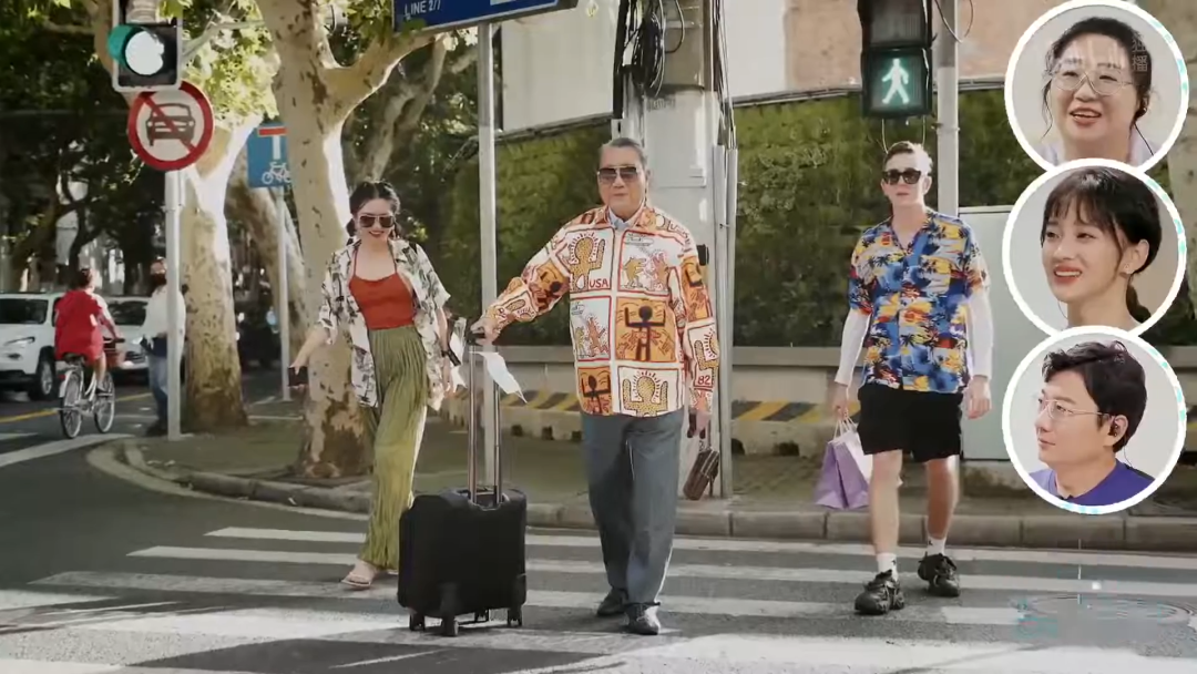 内娱最社恐的一群人凑在一起，反而让节目火了？休闲区蓝鸢梦想 - Www.slyday.coM