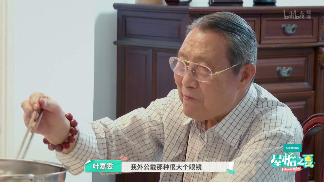 内娱最社恐的一群人凑在一起，反而让节目火了？休闲区蓝鸢梦想 - Www.slyday.coM