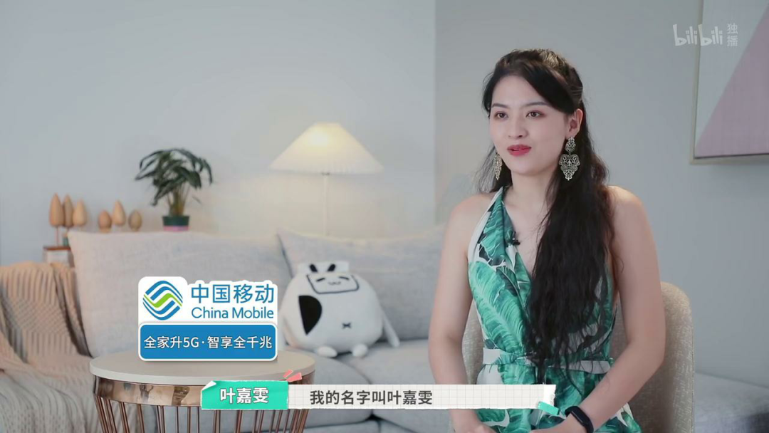 内娱最社恐的一群人凑在一起，反而让节目火了？休闲区蓝鸢梦想 - Www.slyday.coM