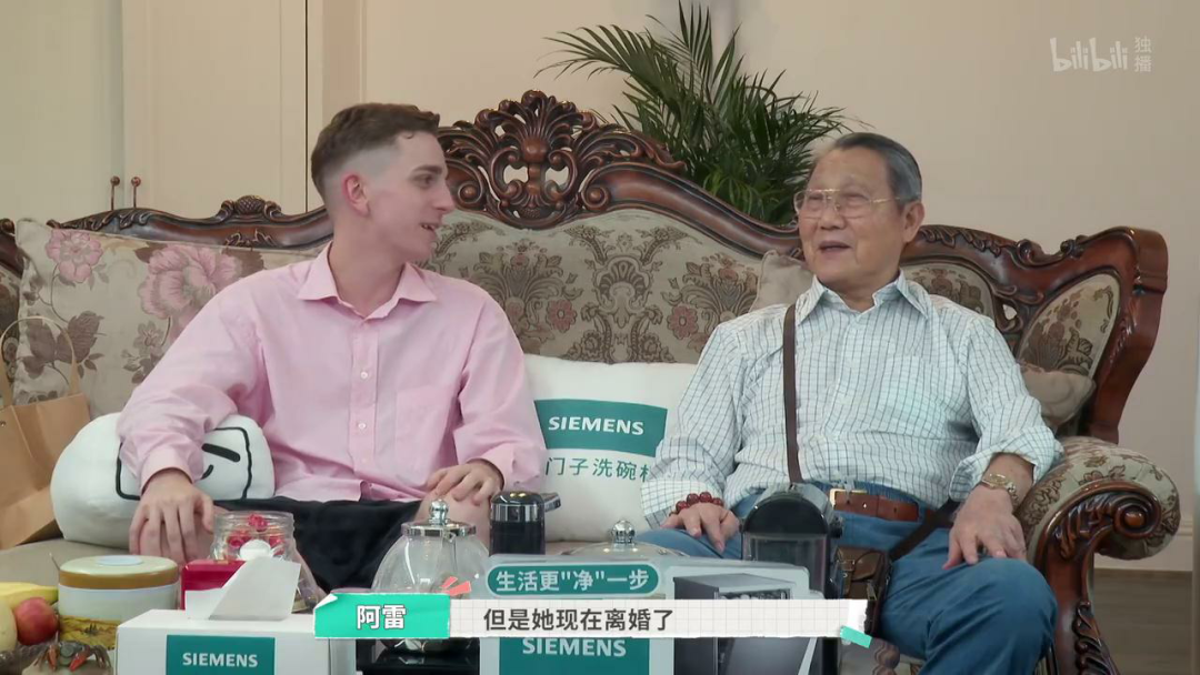 内娱最社恐的一群人凑在一起，反而让节目火了？休闲区蓝鸢梦想 - Www.slyday.coM