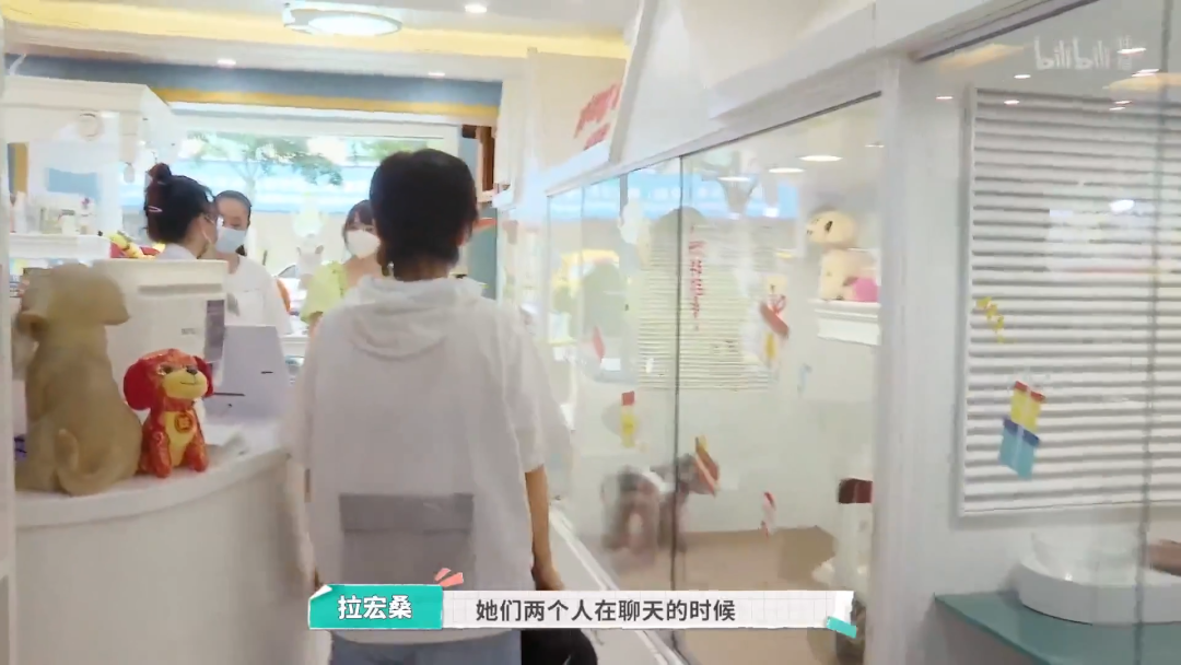 内娱最社恐的一群人凑在一起，反而让节目火了？休闲区蓝鸢梦想 - Www.slyday.coM