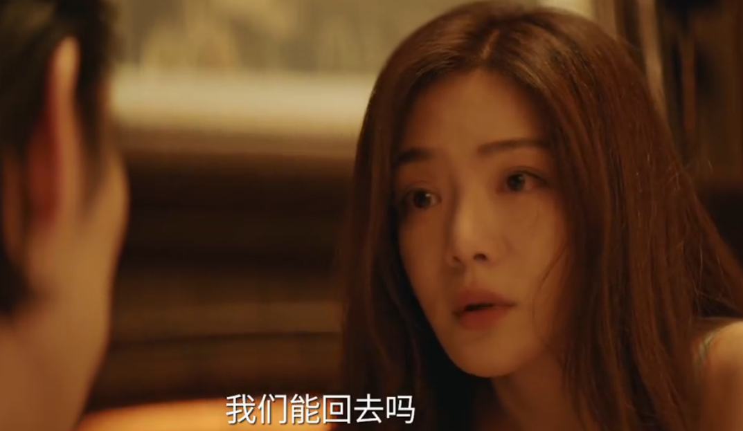 没想到《通天塔》这么敢拍，但抱歉，它还是翻车了休闲区蓝鸢梦想 - Www.slyday.coM