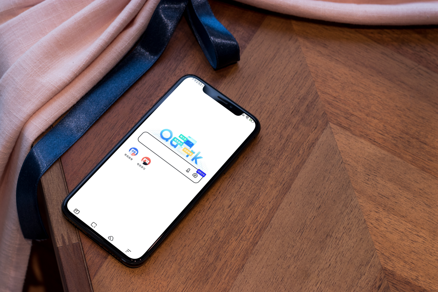 用AI找高考志愿，真的是最优解吗？休闲区蓝鸢梦想 - Www.slyday.coM