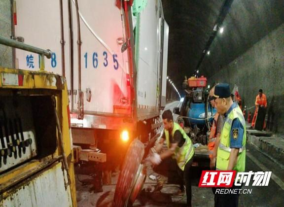 益阳高速及时成功处置一起隧道车辆事故休闲区蓝鸢梦想 - Www.slyday.coM