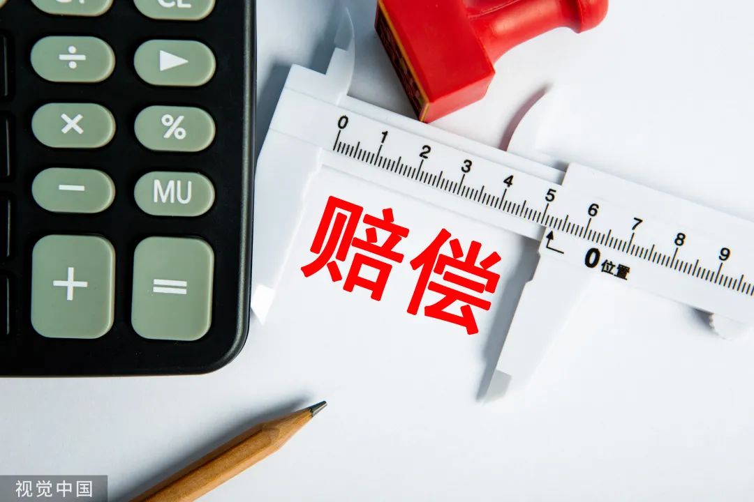 上海一老人提醒男子好好停车，发生冲突倒地致骨折！法院判双方各承担一半责任休闲区蓝鸢梦想 - Www.slyday.coM