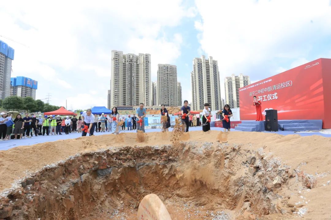 五象新区再添中小学 南宁二中初中部 青运校区 天桃实验学校小学部 青运校区 正式开工 南宁二中 小学部 新浪新闻