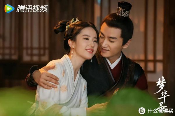 《梦华录 》[百度云]迅雷BT完整下载[mkv1.66GB高清]中字[BD1280P]免费资源共享 - 小轻秀场