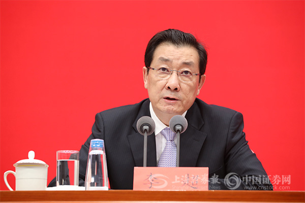 上证报记者 史丽 摄