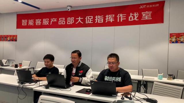 京东云智能服务技术驱动千行百业的内生与外放 开启供应链价值元年休闲区蓝鸢梦想 - Www.slyday.coM
