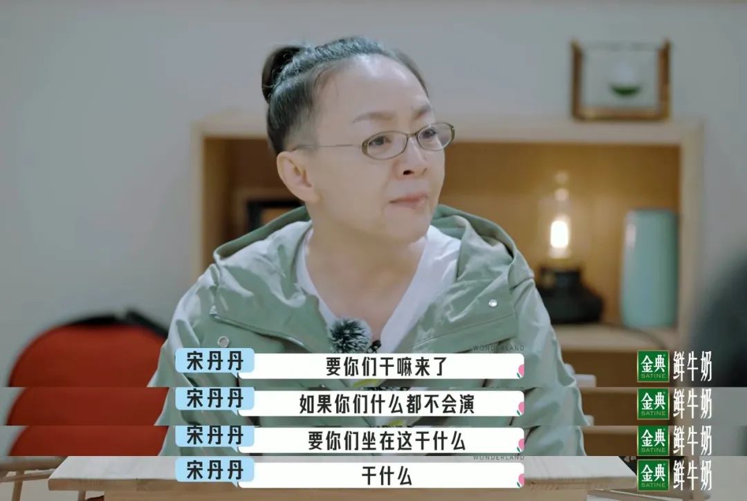 这个事我干过，然后就被孤立了...休闲区蓝鸢梦想 - Www.slyday.coM