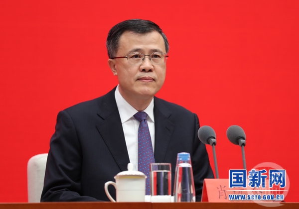 中宣部发布休闲区蓝鸢梦想 - Www.slyday.coM