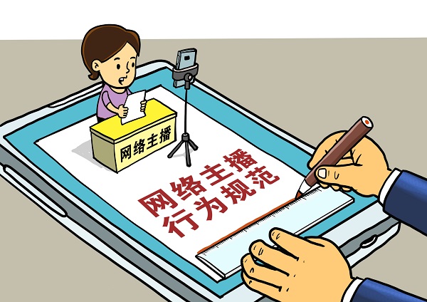 新民快评休闲区蓝鸢梦想 - Www.slyday.coM