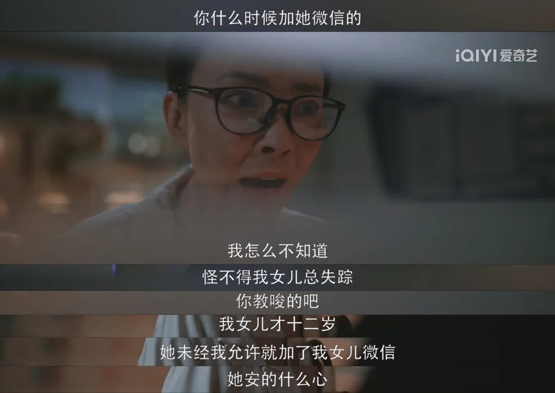 这个事我干过，然后就被孤立了...休闲区蓝鸢梦想 - Www.slyday.coM