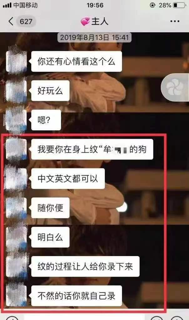 北大女生包丽案将延期至下月开庭，包丽母亲或将出庭：希望追究对方故意杀人罪休闲区蓝鸢梦想 - Www.slyday.coM