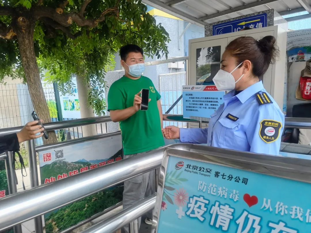 包含空军特色医学中心号贩子代挂-加微信咨询挂号!进京需持72小时内核算的词条