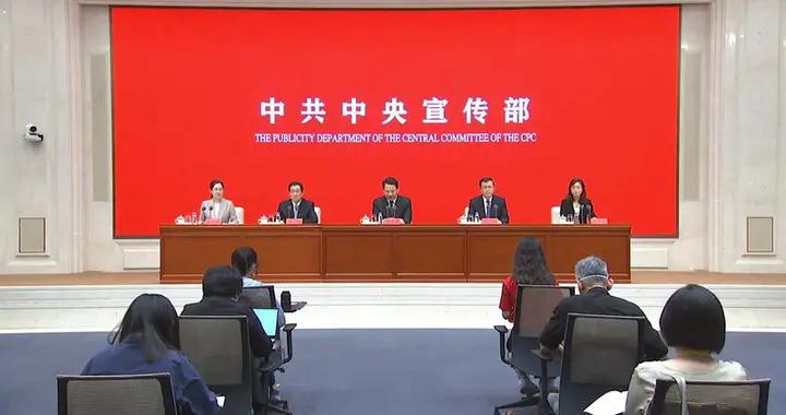 速览｜从“中国这十年”看党的十八大以来金融领域改革与发展情况