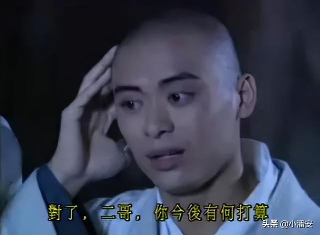 虚竹死后，灵鹫宫为何消失了？你看虚竹收的徒弟，真实身份是啥？休闲区蓝鸢梦想 - Www.slyday.coM