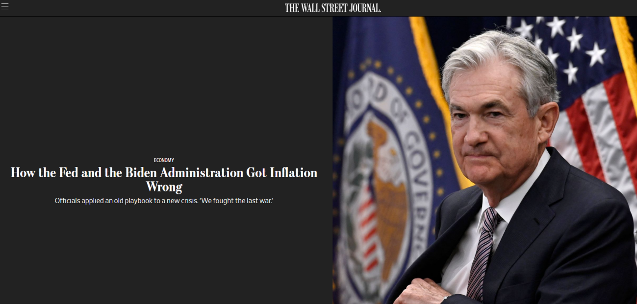 华尔街日报：美联储和白宫把通胀搞砸了
