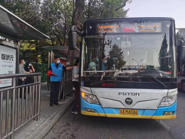 113路等7条公交运营线路,结合中考考点分布涉及的11个站位周边的北京