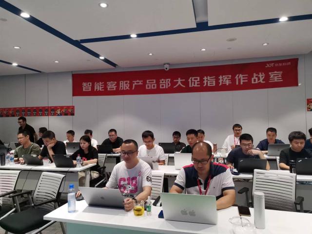 京东云智能服务技术驱动千行百业的内生与外放 开启供应链价值元年休闲区蓝鸢梦想 - Www.slyday.coM