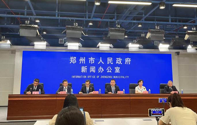 郑州真金白银支持生物医药产业发展，对符合这个条件的企业一次奖励1000万休闲区蓝鸢梦想 - Www.slyday.coM