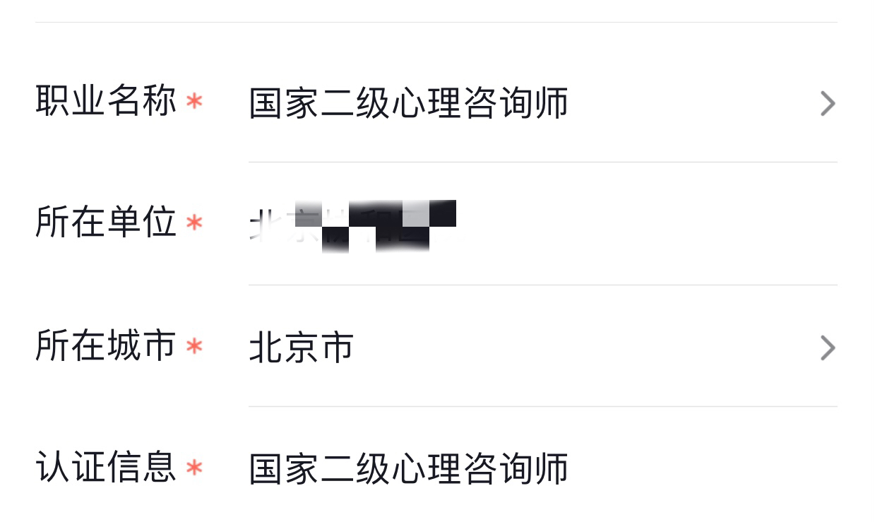 禁炫富、专业领域需认证，网络主播行为规范出台！直播乱象如何治？休闲区蓝鸢梦想 - Www.slyday.coM