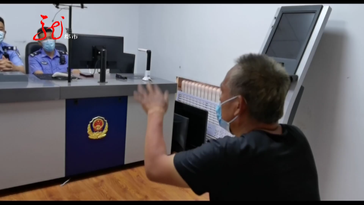 男子骑摩托上高速，停车整理被交警查出大问题……休闲区蓝鸢梦想 - Www.slyday.coM