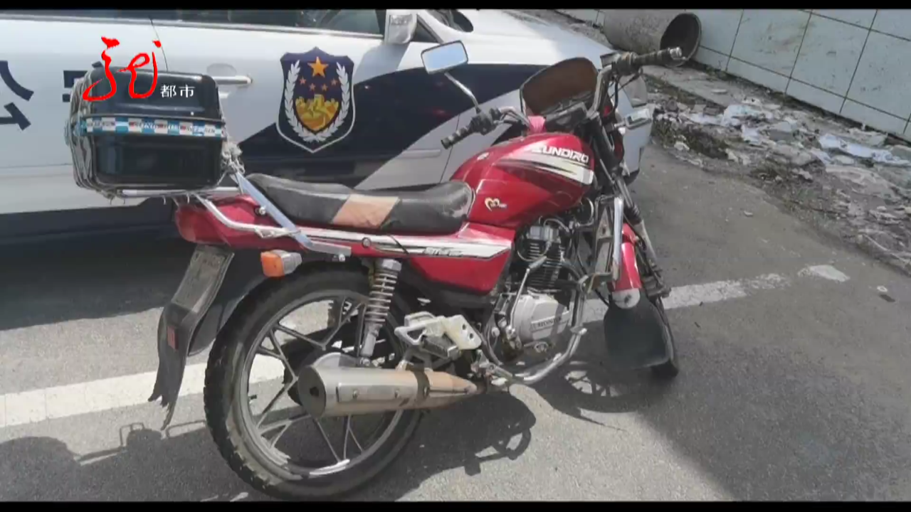 男子骑摩托上高速，停车整理被交警查出大问题……休闲区蓝鸢梦想 - Www.slyday.coM