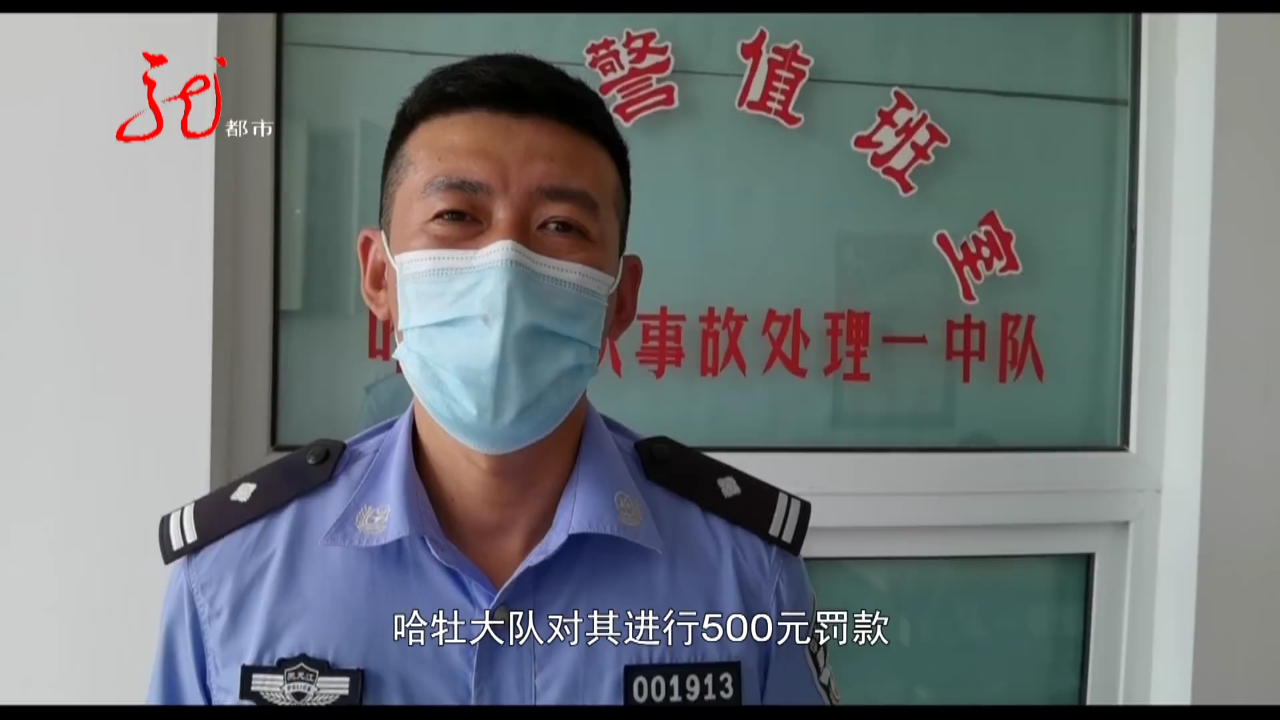 男子骑摩托上高速，停车整理被交警查出大问题……休闲区蓝鸢梦想 - Www.slyday.coM