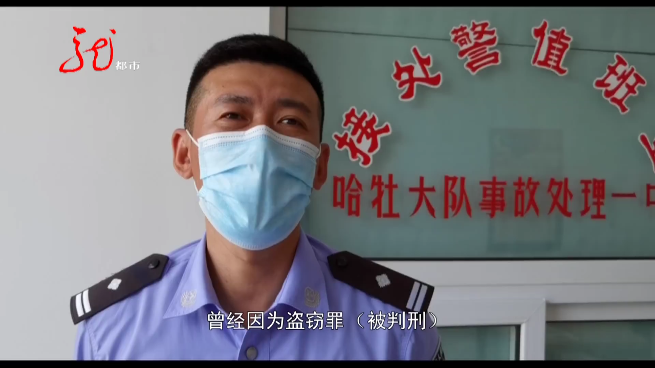 男子骑摩托上高速，停车整理被交警查出大问题……休闲区蓝鸢梦想 - Www.slyday.coM