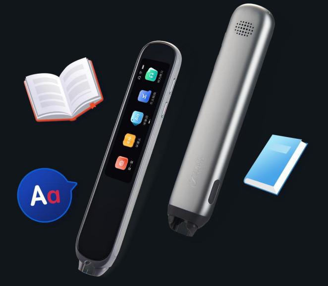 怎样才能学好英语？讯飞AI翻译笔帮孩子打好基础、实现进阶休闲区蓝鸢梦想 - Www.slyday.coM