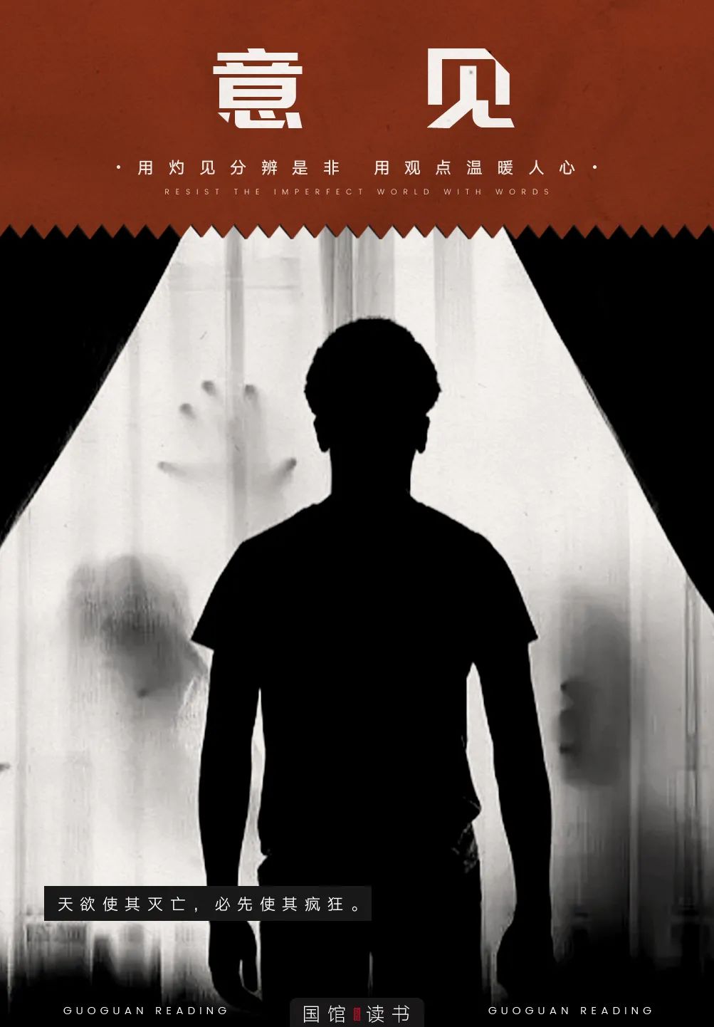 唐山打人案，终于要结束了吗？休闲区蓝鸢梦想 - Www.slyday.coM