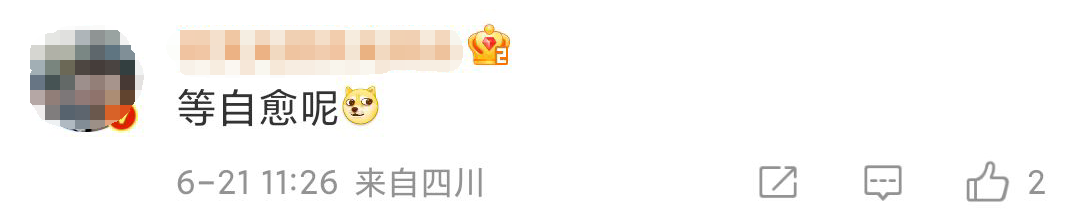 唐山打人案，终于要结束了吗？休闲区蓝鸢梦想 - Www.slyday.coM