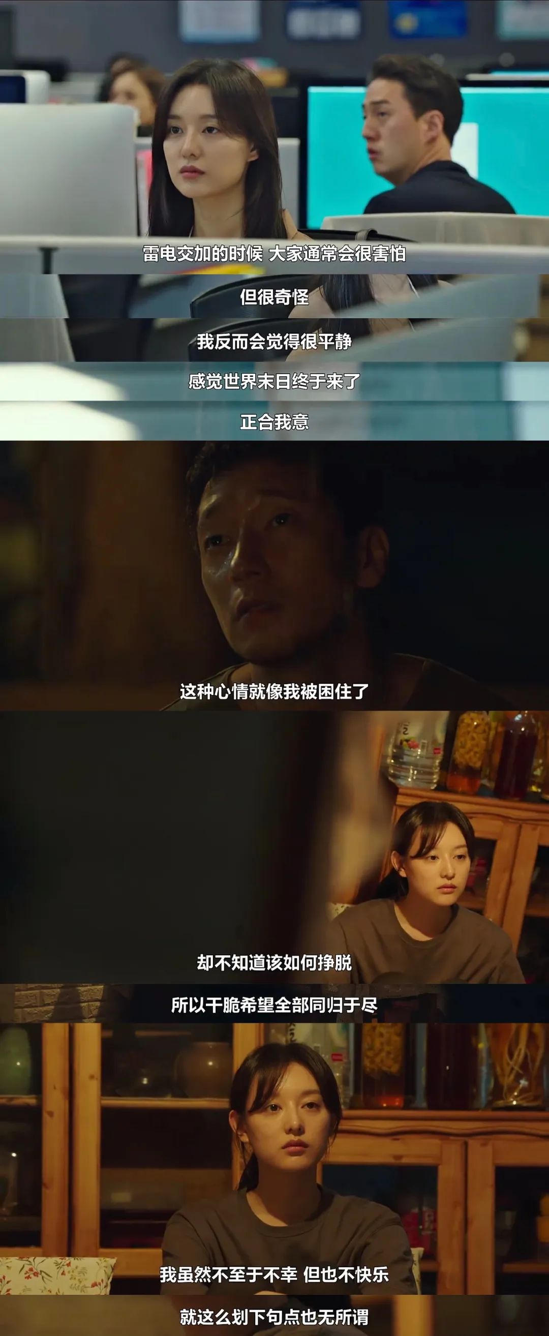 光年日志分析工具使用方法 网站日志如何查看和解析