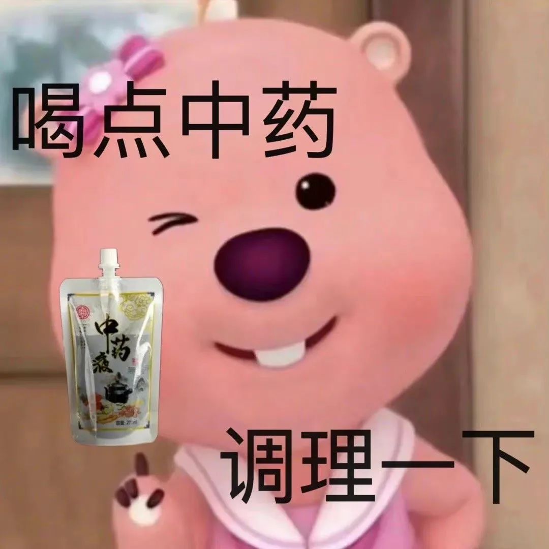 这个事我干过，然后就被孤立了...休闲区蓝鸢梦想 - Www.slyday.coM