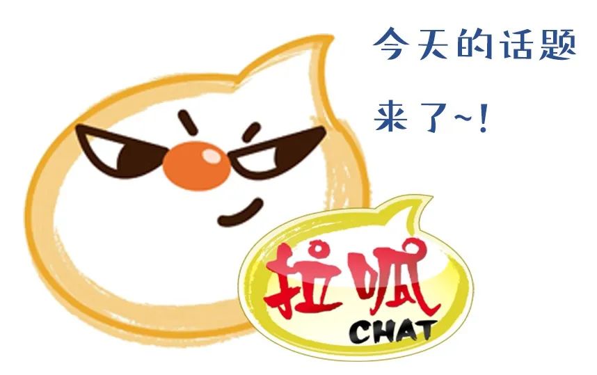 生死一线牵来为淄博的这位120调度员点赞吧