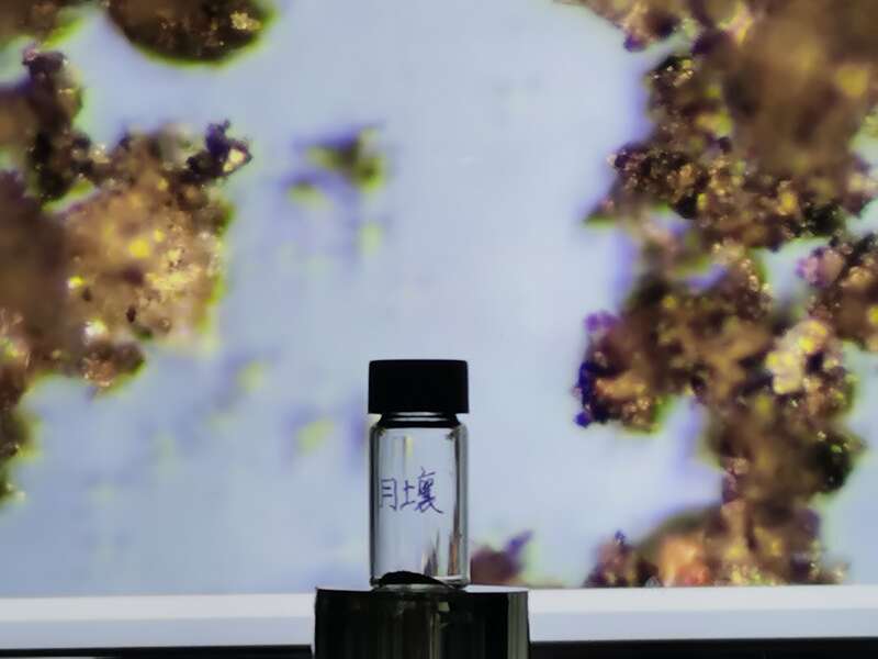 嫦娥五号月壤新发现：中国科学家找到捕获和保存氦休闲区蓝鸢梦想 - Www.slyday.coM