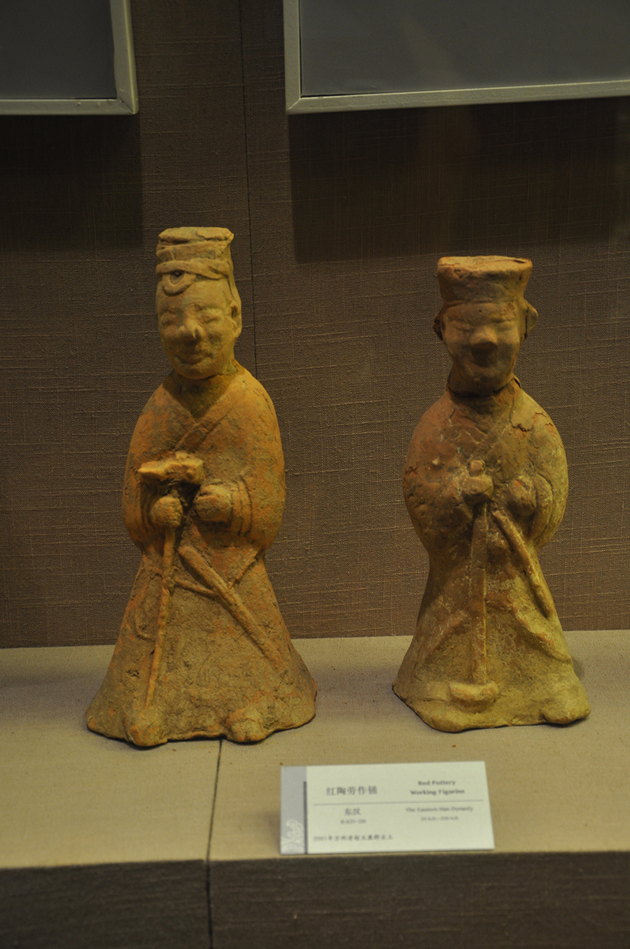 【重庆文化故事】东汉庖厨已会做万州烤鱼？休闲区蓝鸢梦想 - Www.slyday.coM