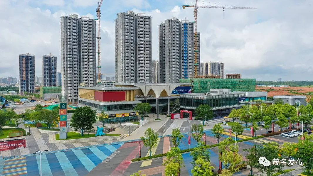 茂名保利奥体大都汇项目