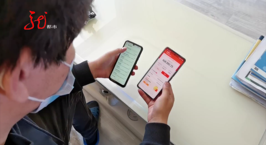 46万元转入余额宝，要三年才能取出？支付宝回应→休闲区蓝鸢梦想 - Www.slyday.coM