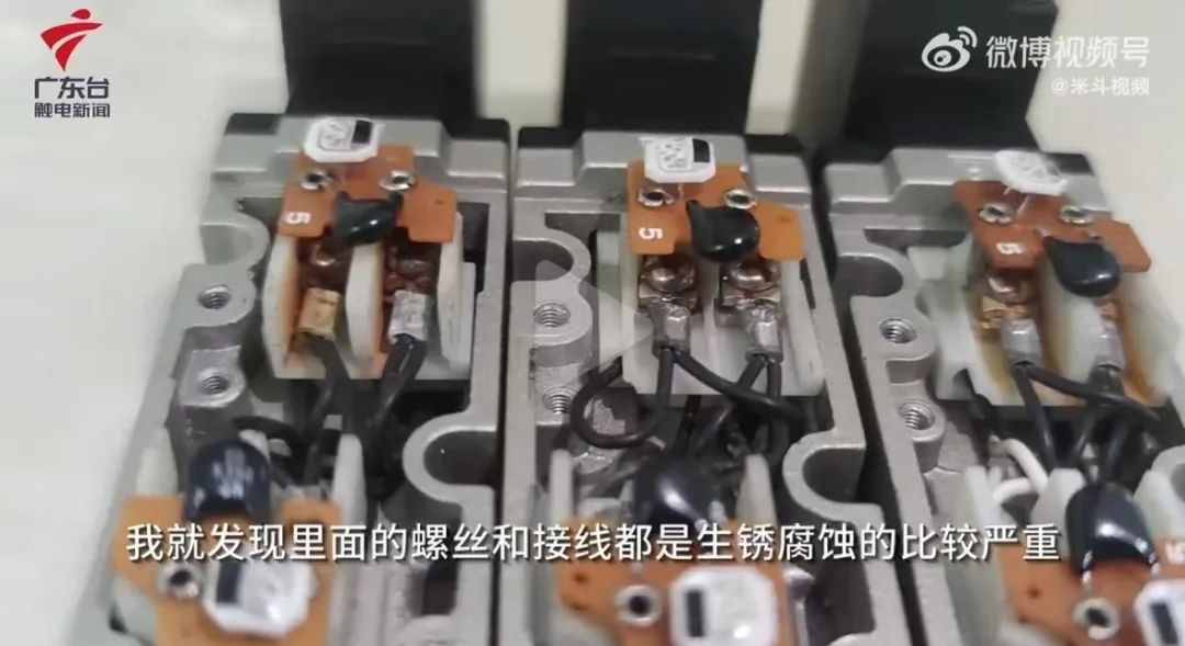 广州一男子网购退货被要求拍视频...网友问拿着身份证那种？【饮茶论道】休闲区蓝鸢梦想 - Www.slyday.coM