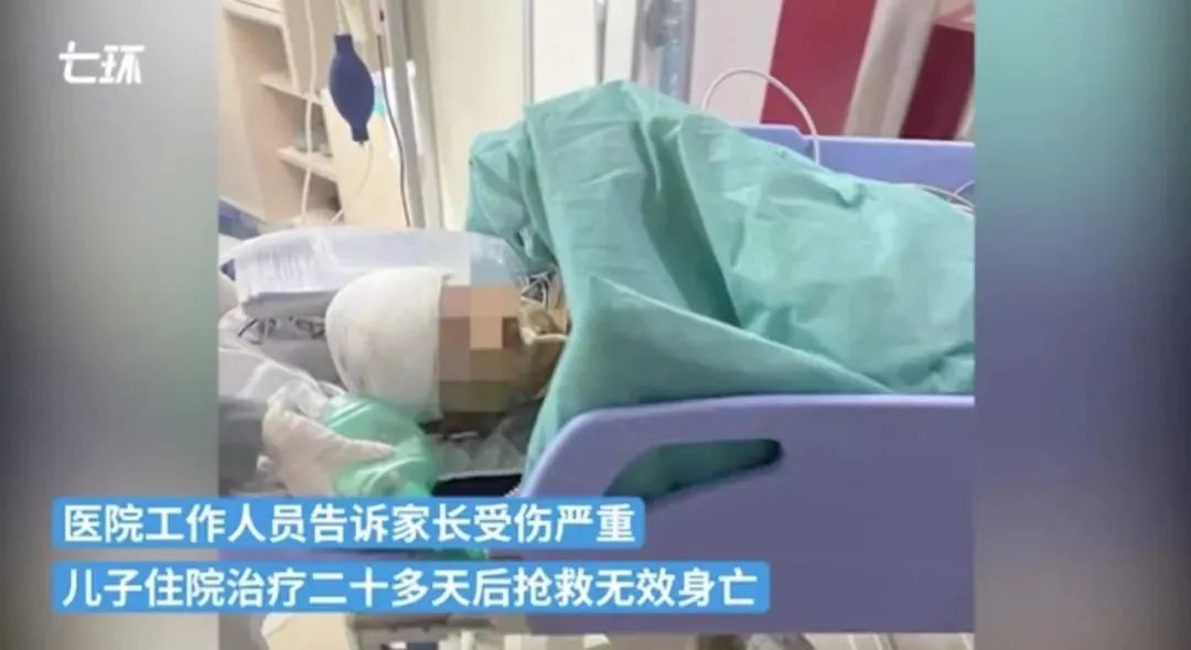 7岁男童身亡，因遭早教机构负责人体罚？熟人称打人者是2个孩子母亲...4老师口供一致→休闲区蓝鸢梦想 - Www.slyday.coM