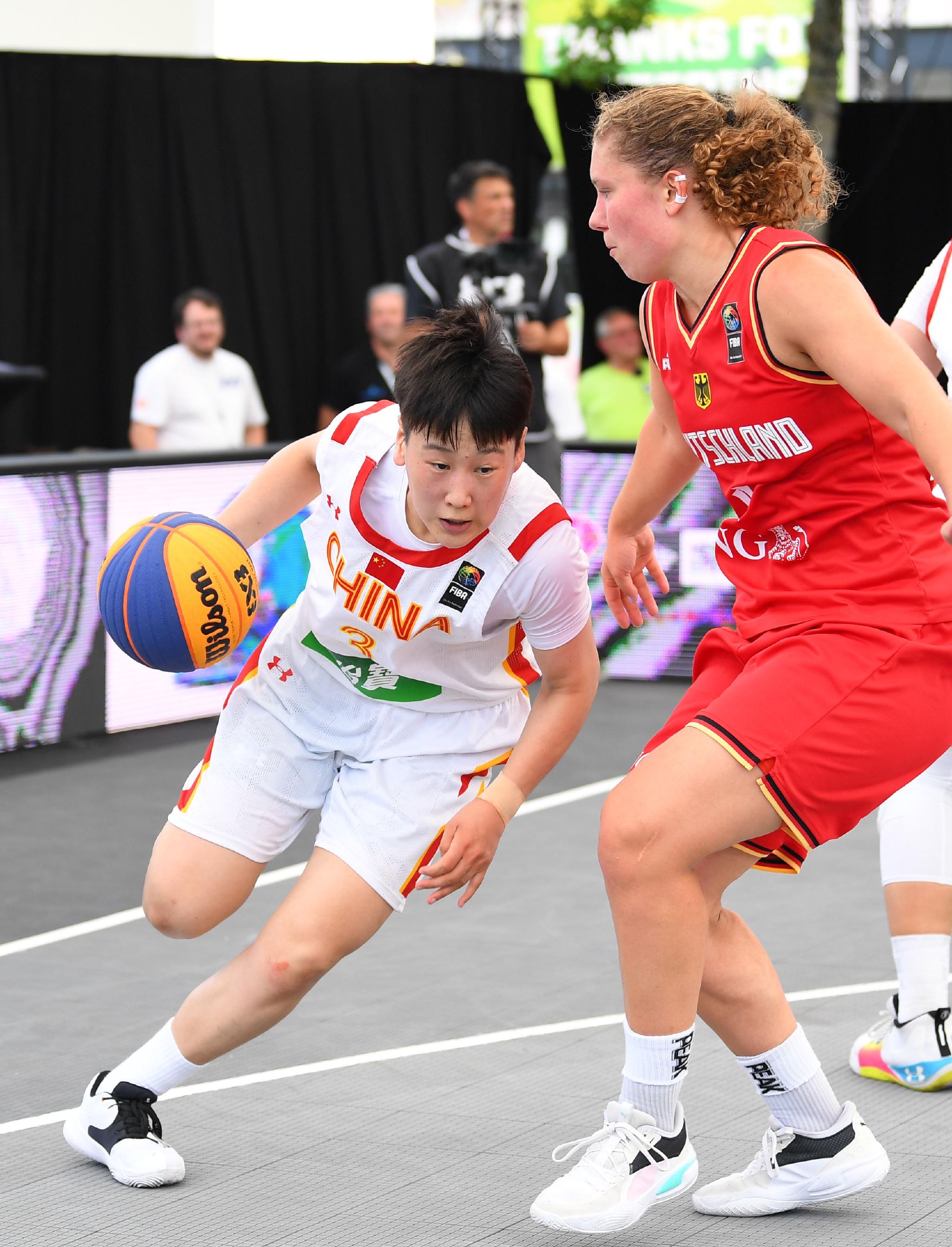 篮球三人篮球世界杯女子组中国队胜德国队