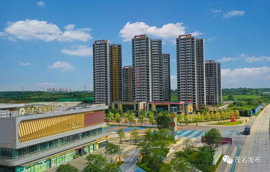 茂名保利奥体大都汇项目