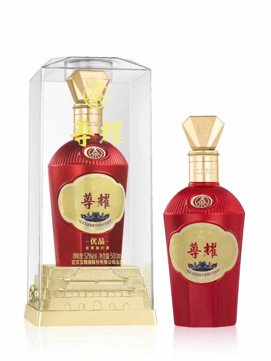 礼献建军95周年五粮液荣誉出品尊耀天安门酒